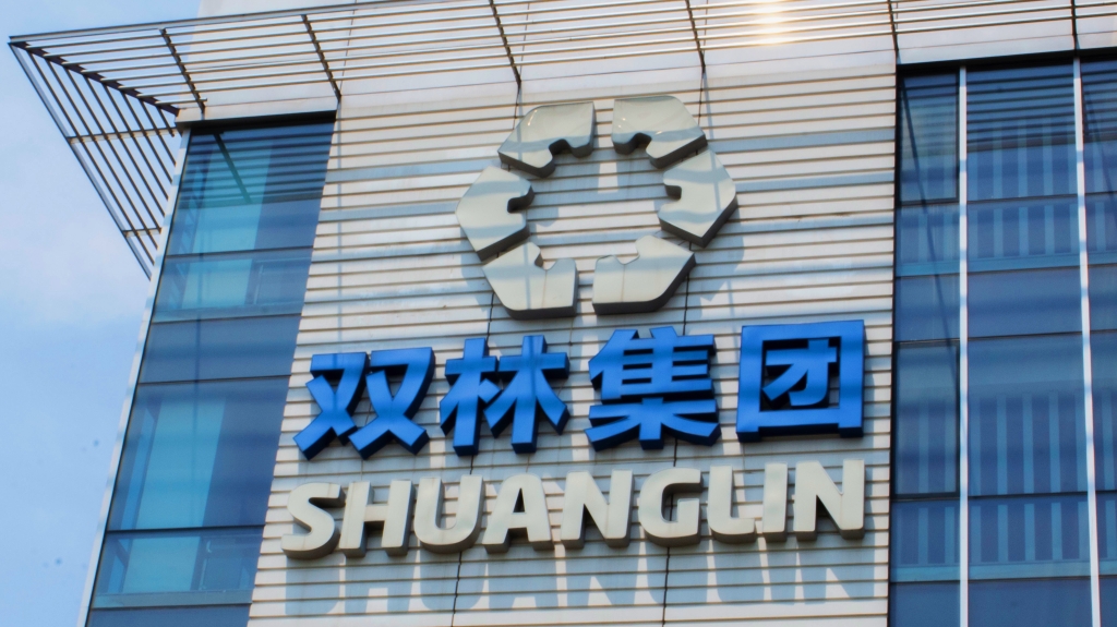 投資者關(guān)系